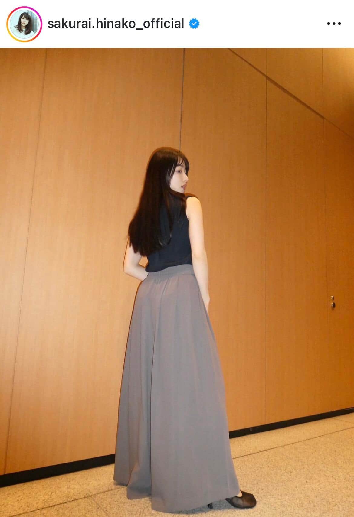 桜井日奈子さんのインスタグラム（＠sakurai.hinako_official）より