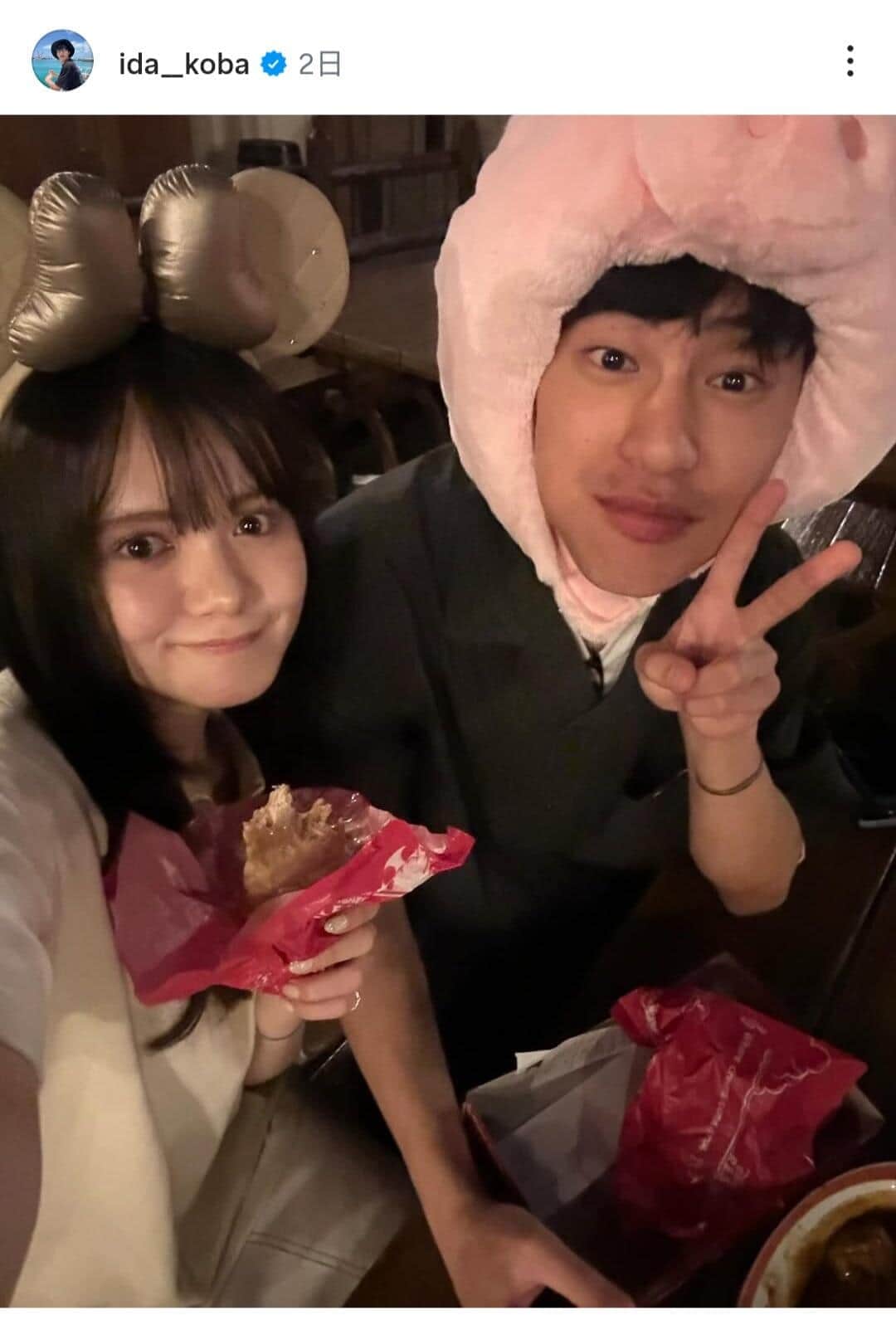 人気YouTuber同士が「付き合ってる」報告...義兄の反応は？　ブレスレットの「匂わせ」、デート目撃が話題に