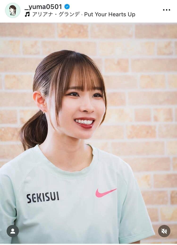 美女アスリート陸上・山本有真、ミニーのカチューシャつけて...ダブルピース姿が「かわいすぎる」