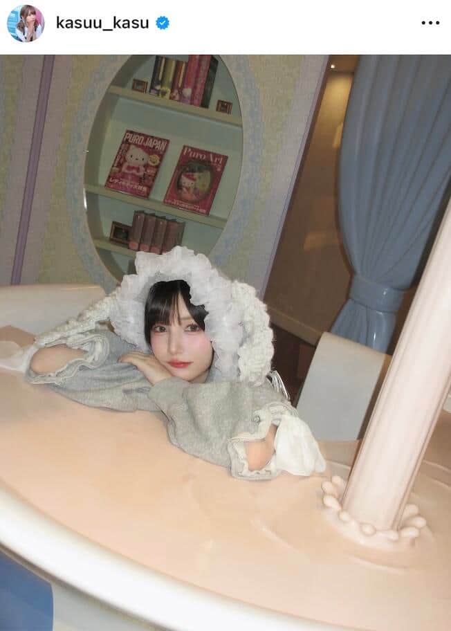 かすさんのインスタグラム（＠kasuu_kasu）より