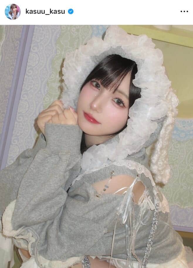 かすさんのインスタグラム（＠kasuu_kasu）より