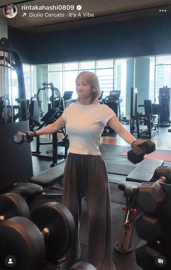 高橋凛さんのインスタグラム（＠rintakahashi0809）より