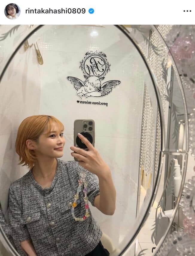 高橋凛さんのインスタグラム（＠rintakahashi0809）より