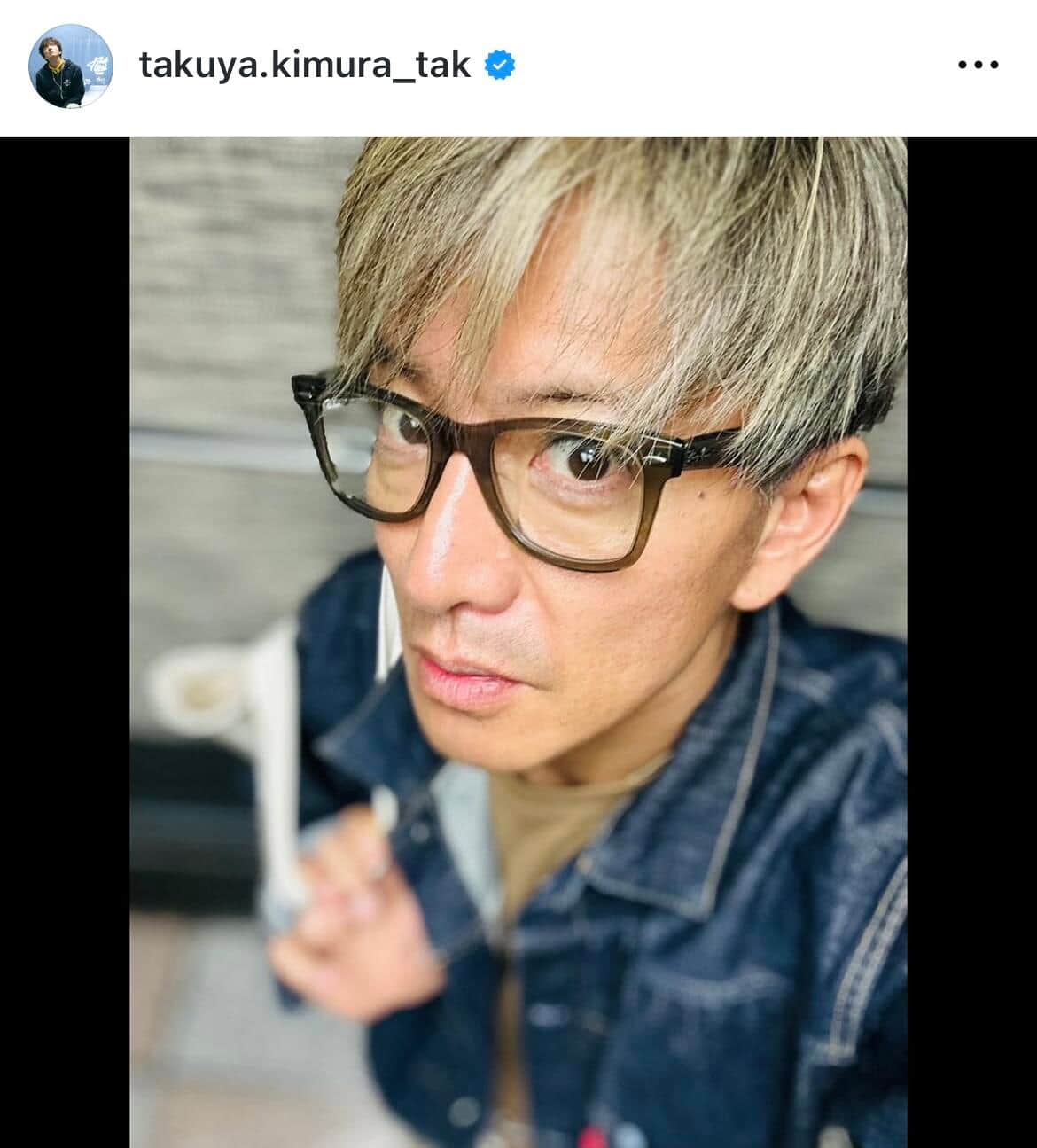 木村拓哉、「爆イケ」サングラス姿のオフショにキュン　「しっかり水分補給をして撮影して来ます！」