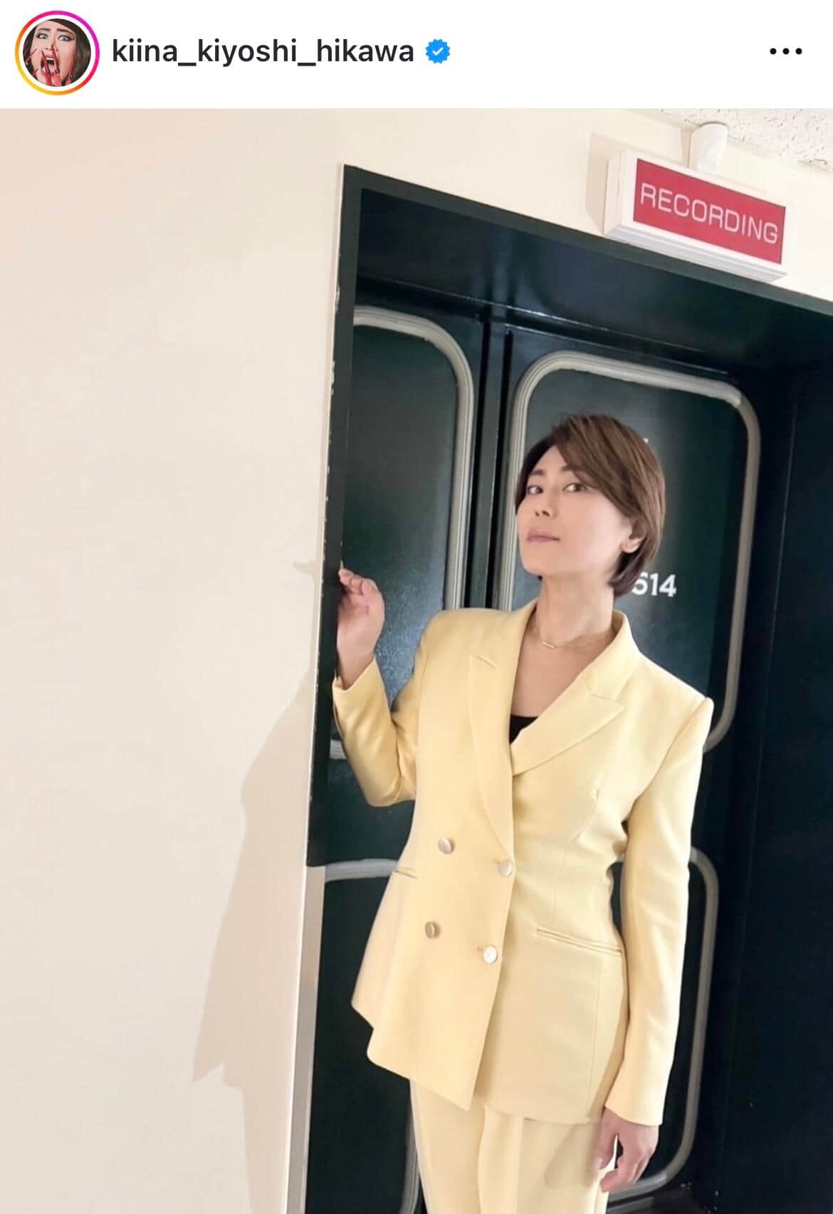 氷川きよしさんのインスタグラム（＠kiina_kiyoshi_hikawa）より