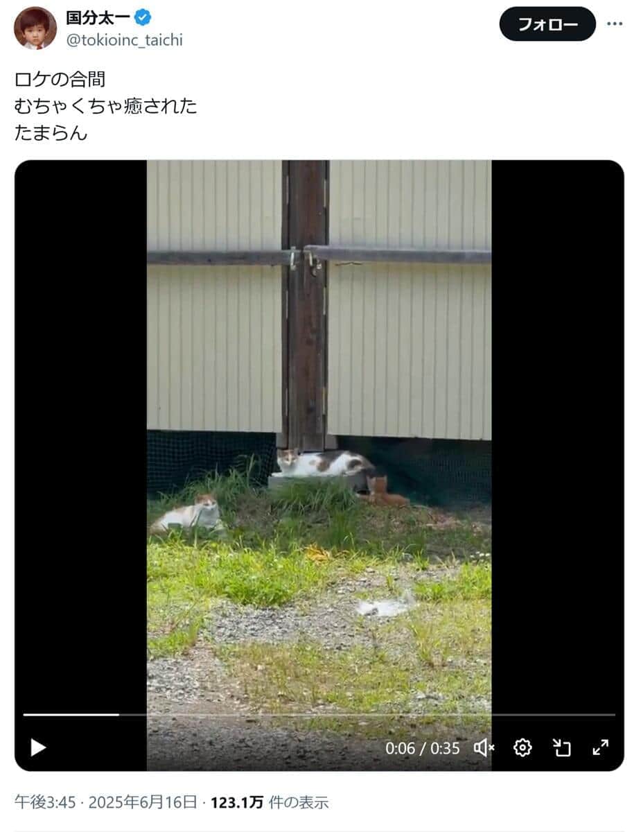 国分太一さんのXより（@tokioinc_taichi）