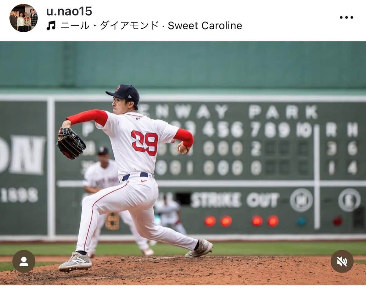 大リーグ時代の上沢（本人インスタグラムより）