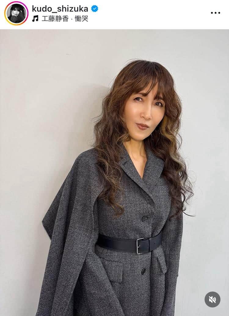 工藤静香55歳、圧巻の歌唱力！リハーサル動画に反響　「嵐の素顔」を歌う...「カッコ良すぎる！」