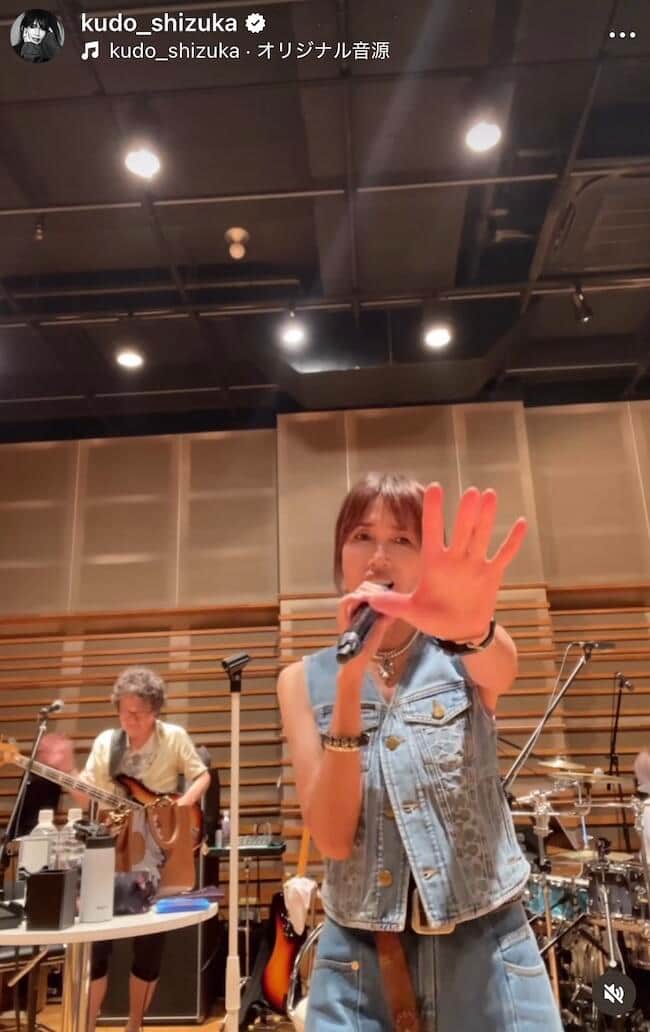 工藤静香さんのインスタグラム（＠kudo_shizuka）より