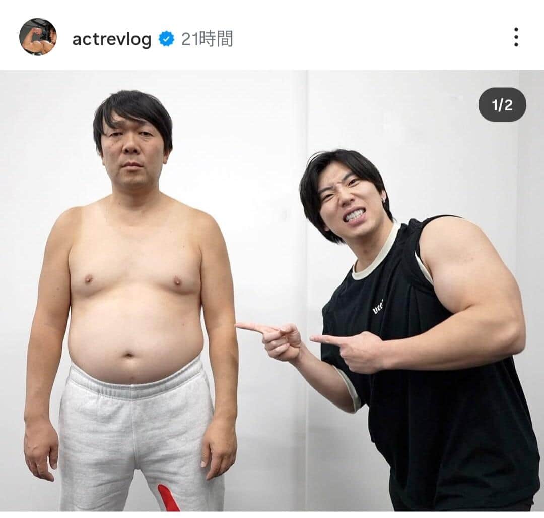 「体操芸人」47歳・オラキオ、驚愕のバキバキ肉体へ　半年で16キロ減ダイエット...「別人級に見違えました」