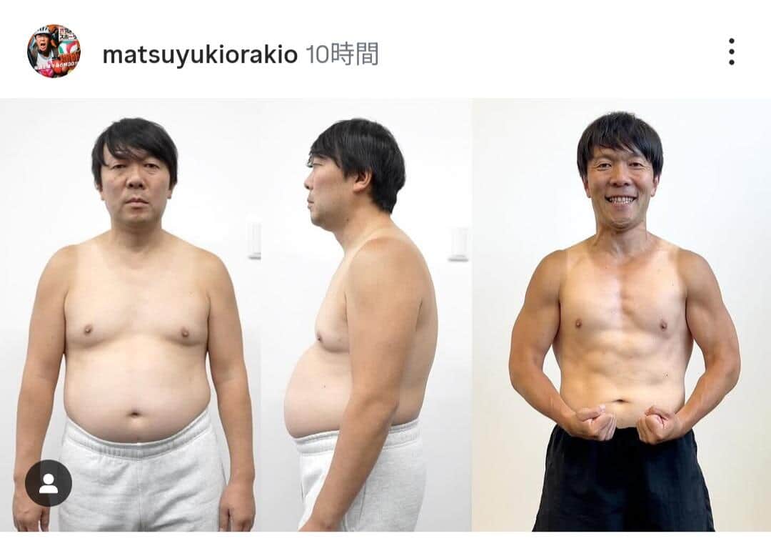 アクトレさんのインスタグラム（＠actrevlog）より