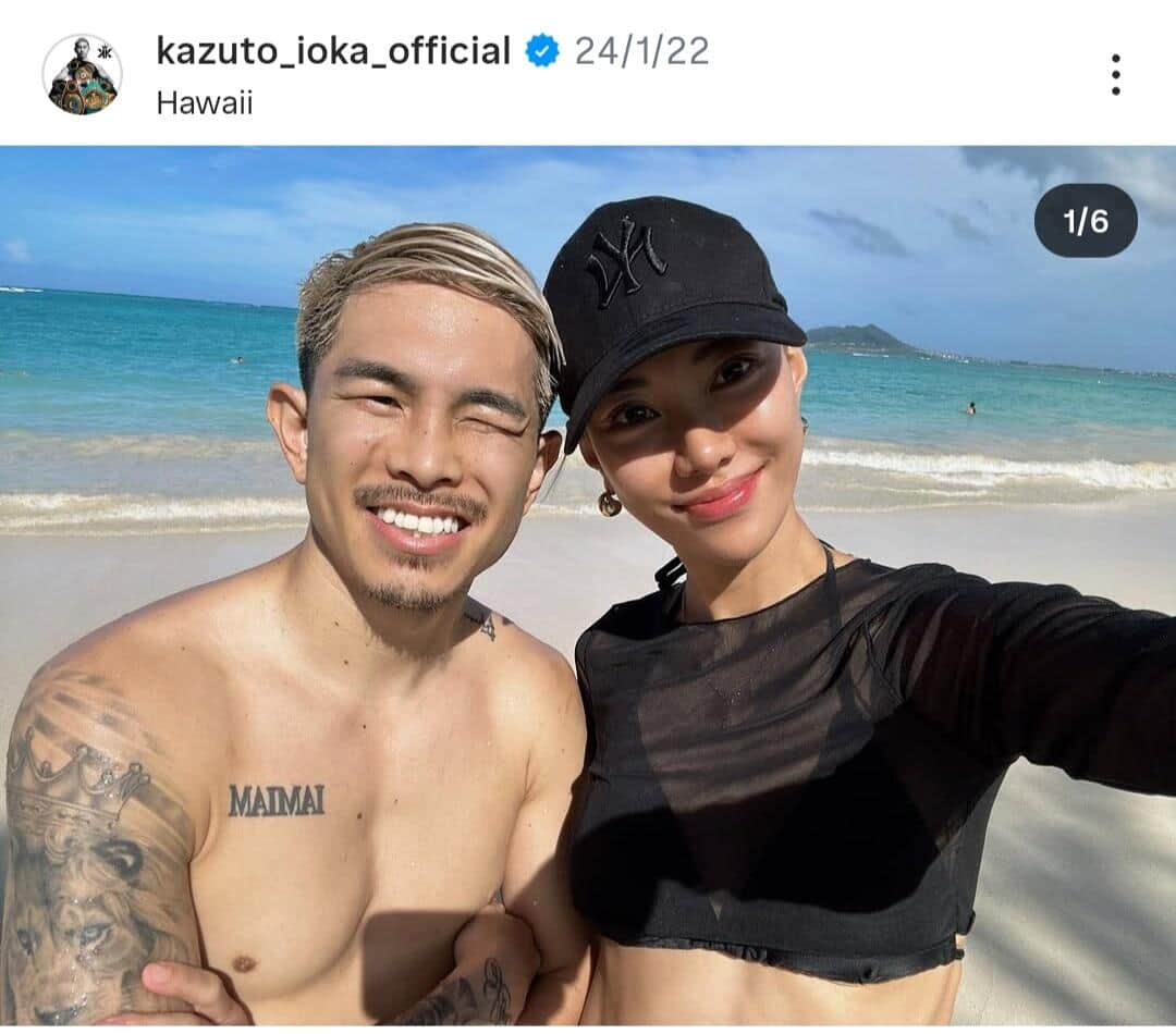 井岡一翔選手のインスタグラム（＠kazuto_ioka_official）より