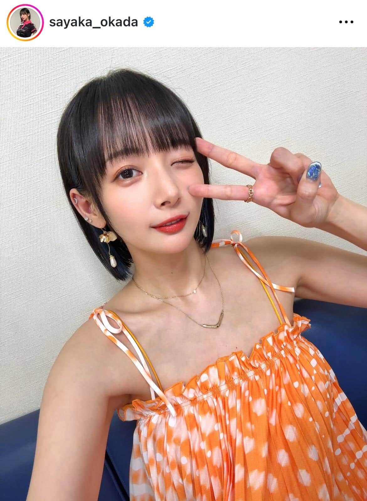 岡田紗佳さんのインスタグラム（＠sayaka_okada）より