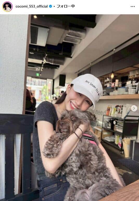 Cocomi、人気歌手と「古着屋デート」満喫　「愛が重すぎて...」愛犬ハグショットも披露