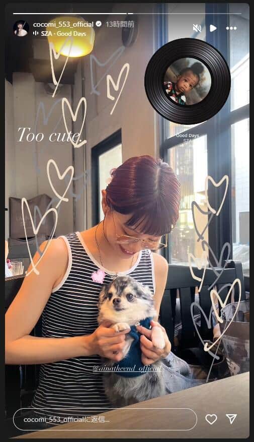 Cocomiさんのインスタグラム（＠cocomi_553_official）より