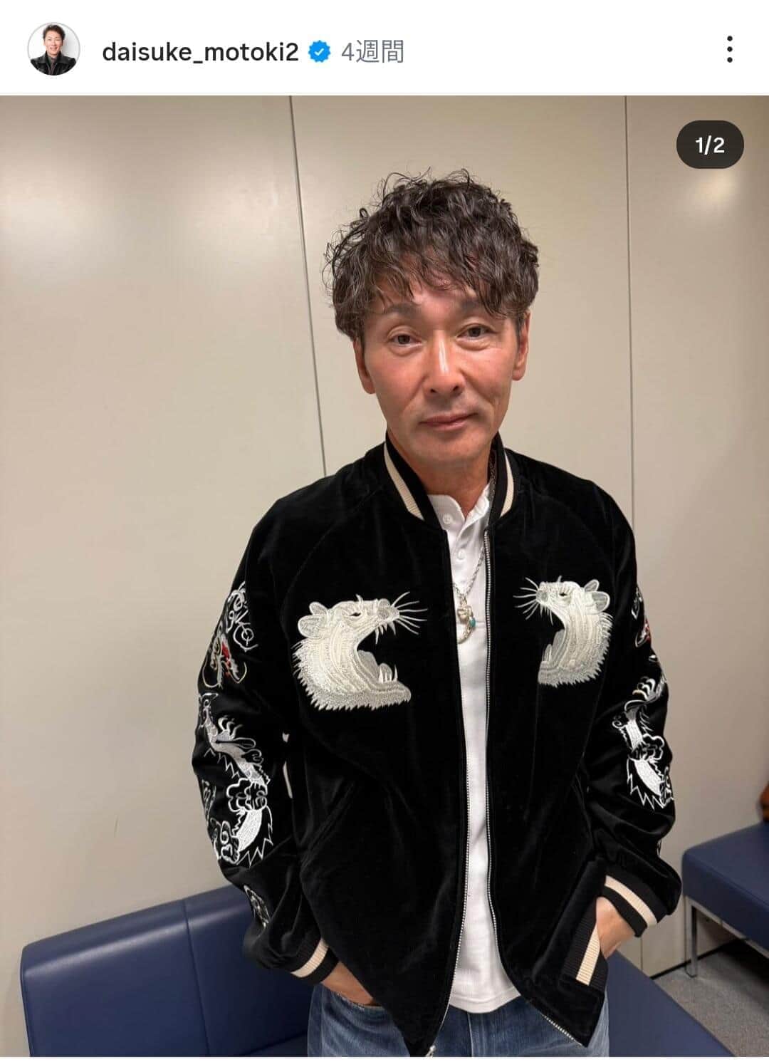 元木大介さんのインスタグラム（＠daisuke_motoki2）より
