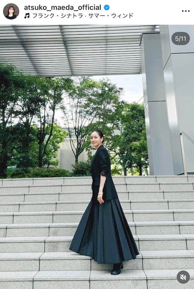 前田敦子さんのインスタグラム（＠atsuko_maeda_official）より