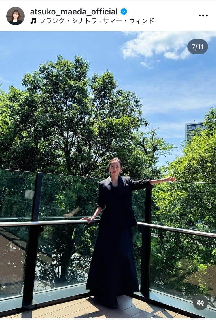 前田敦子さんのインスタグラム（＠atsuko_maeda_official）より