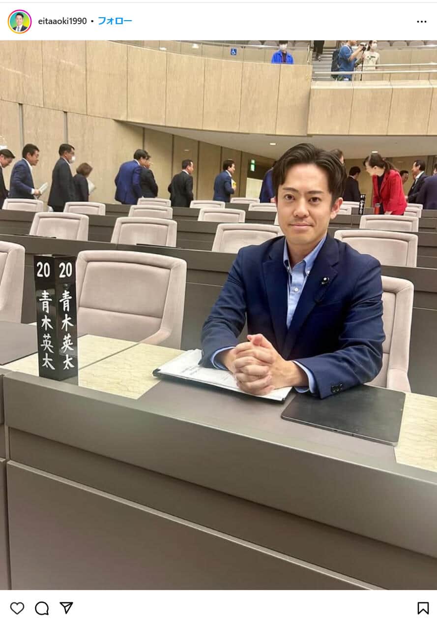 青木英太氏のインスタグラム（＠eitaaoki1990）より