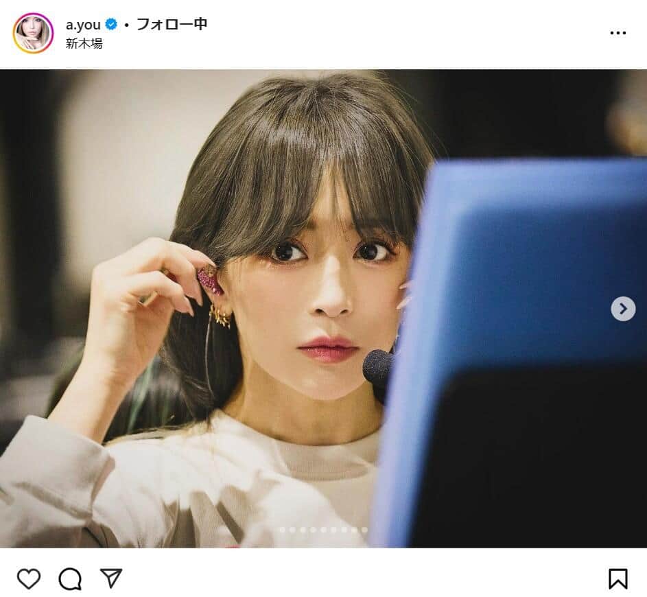 「痩せすぎじゃ無い！？」浜崎あゆみ近影に心配の声　「ちゃんとご飯食べてますか？」