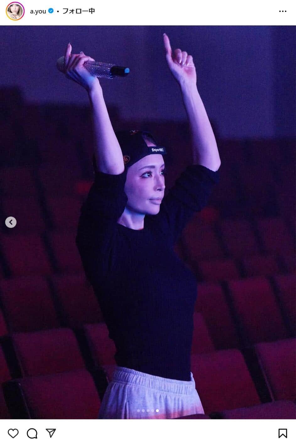 浜崎あゆみさんのインスタグラムより（a.you）