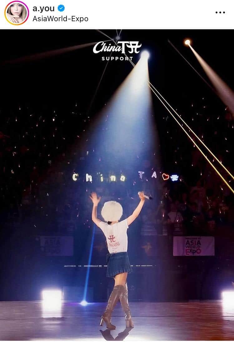 浜崎あゆみさんのインスタグラム（＠a.you）より