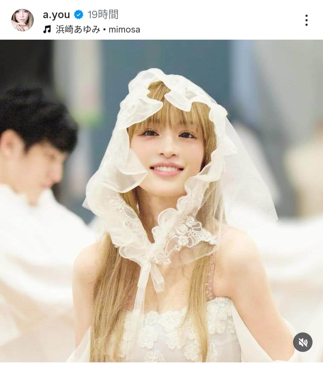 浜崎あゆみさんのインスタグラム（＠a.you）より