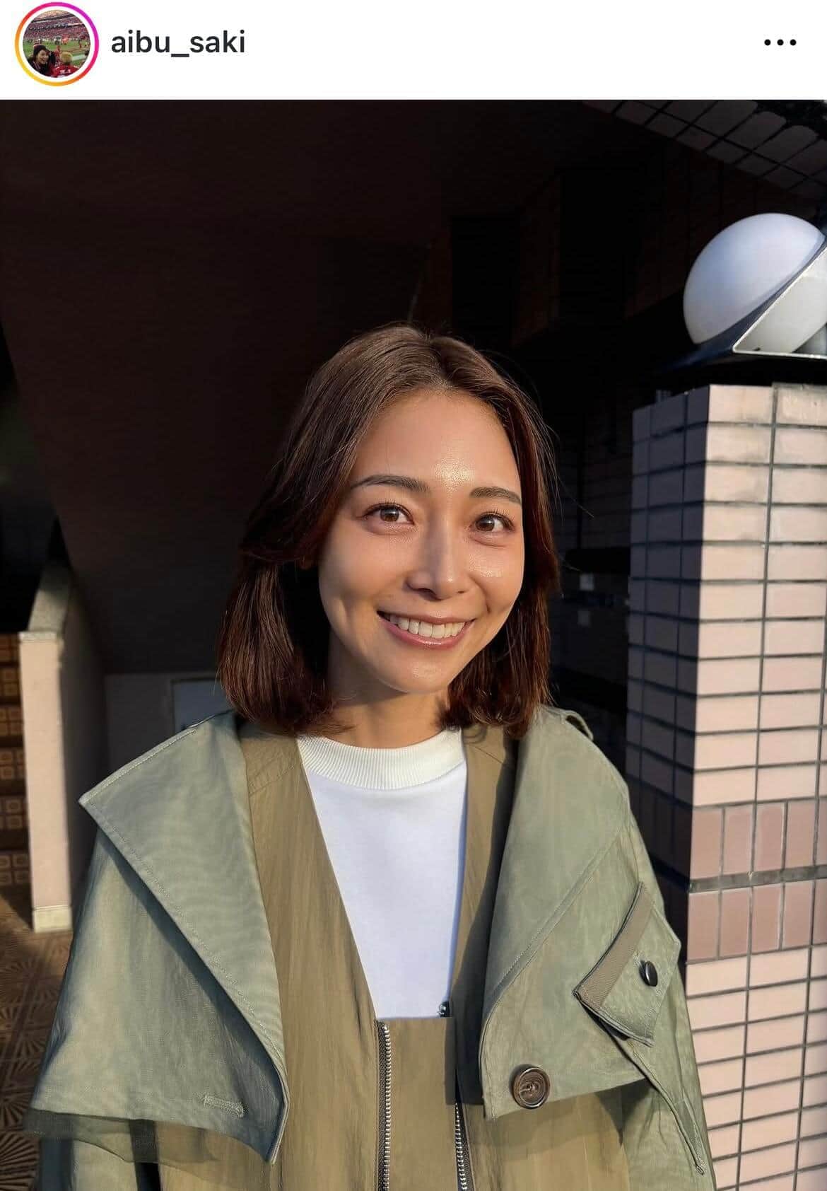 相武紗季、40歳の誕生日迎え「40代も自分らしく」　ファン祝福＆変わらぬ美貌に衝撃「美し過ぎません？」