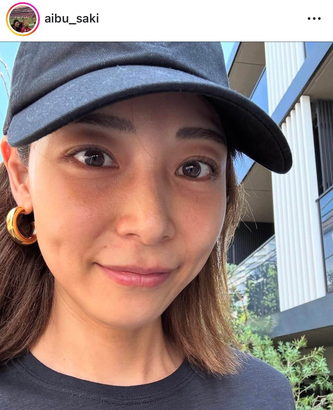 相武紗季さんのインスタグラム（＠aibu_saki）より
