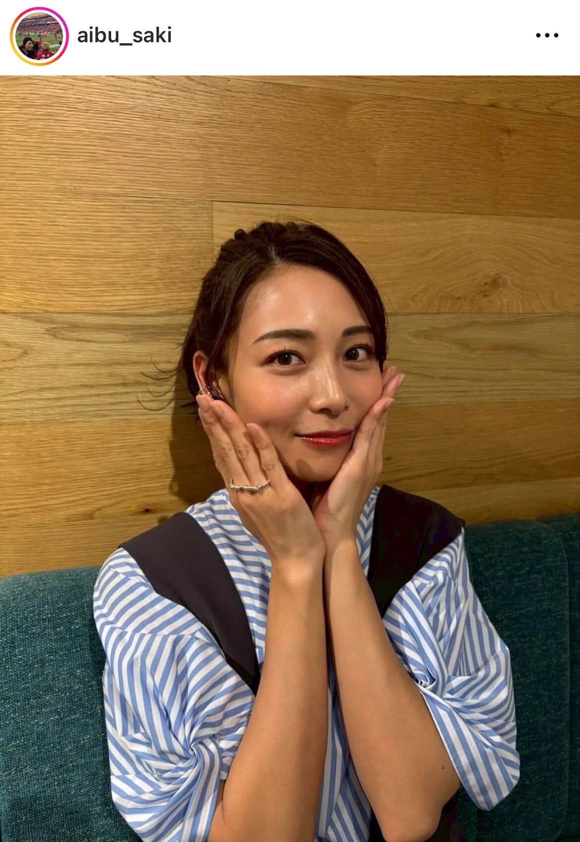相武紗季さんのインスタグラム（＠aibu_saki）より