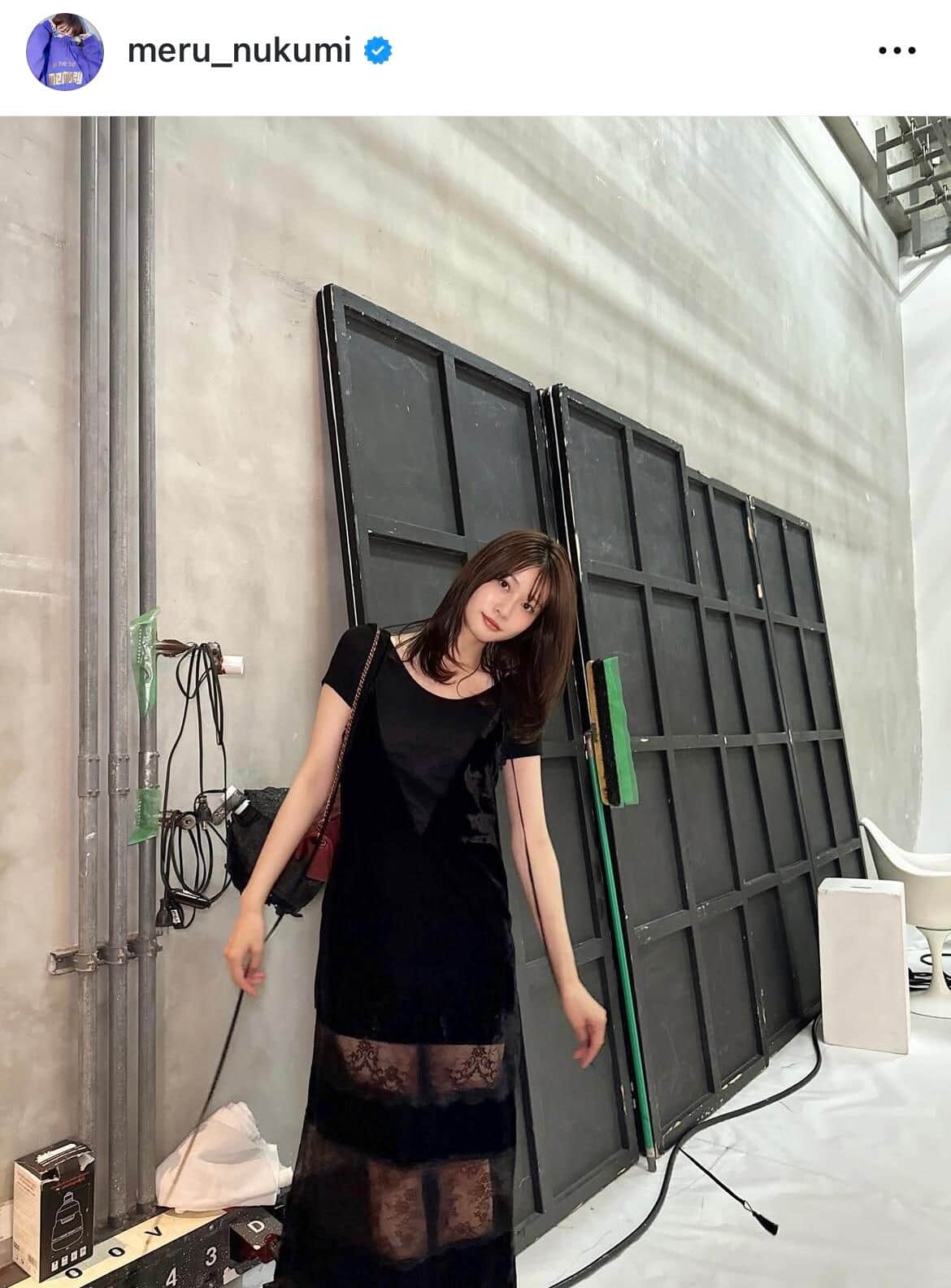 生見愛瑠さんのインスタグラム（＠meru_nukumi）より