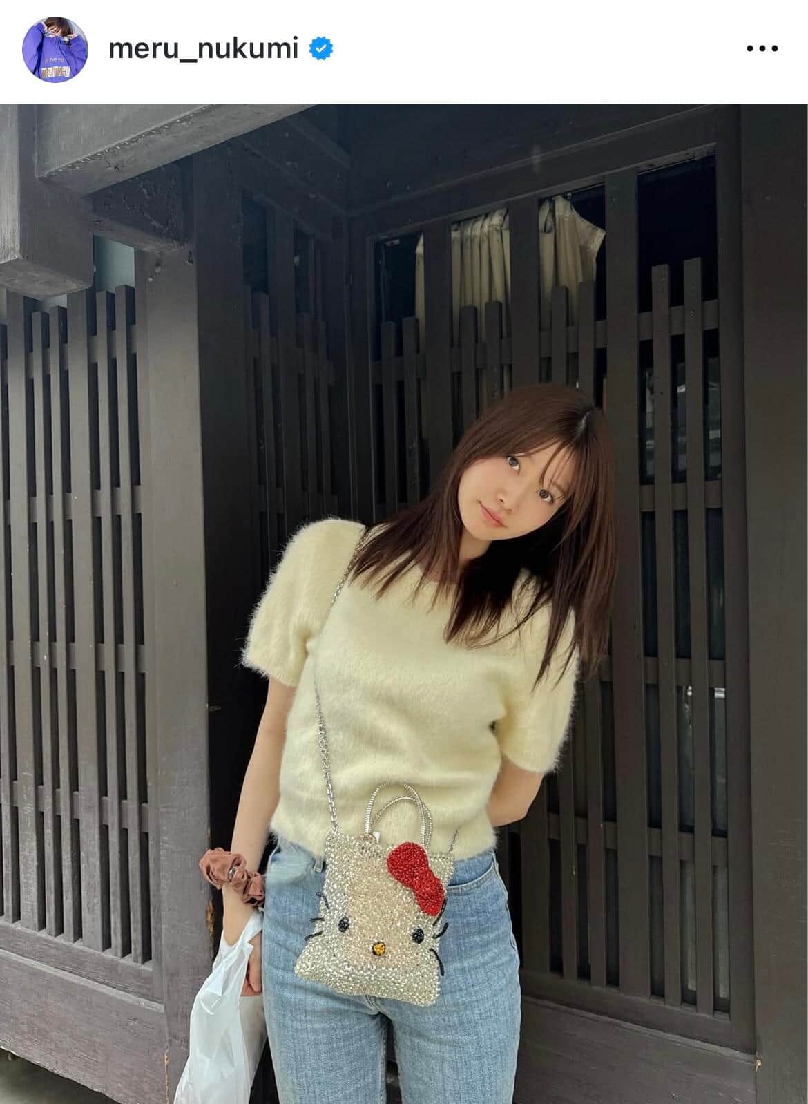 生見愛瑠さんのインスタグラム（＠meru_nukumi）より