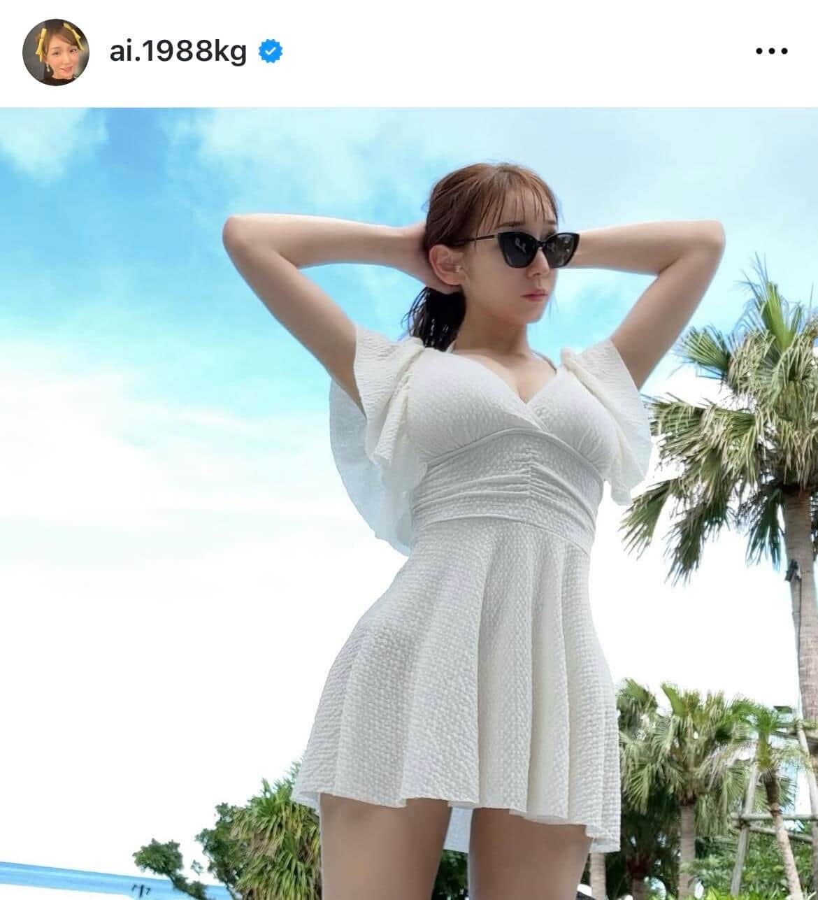 加護亜依さんのインスタグラム（＠ai.1988kg）より