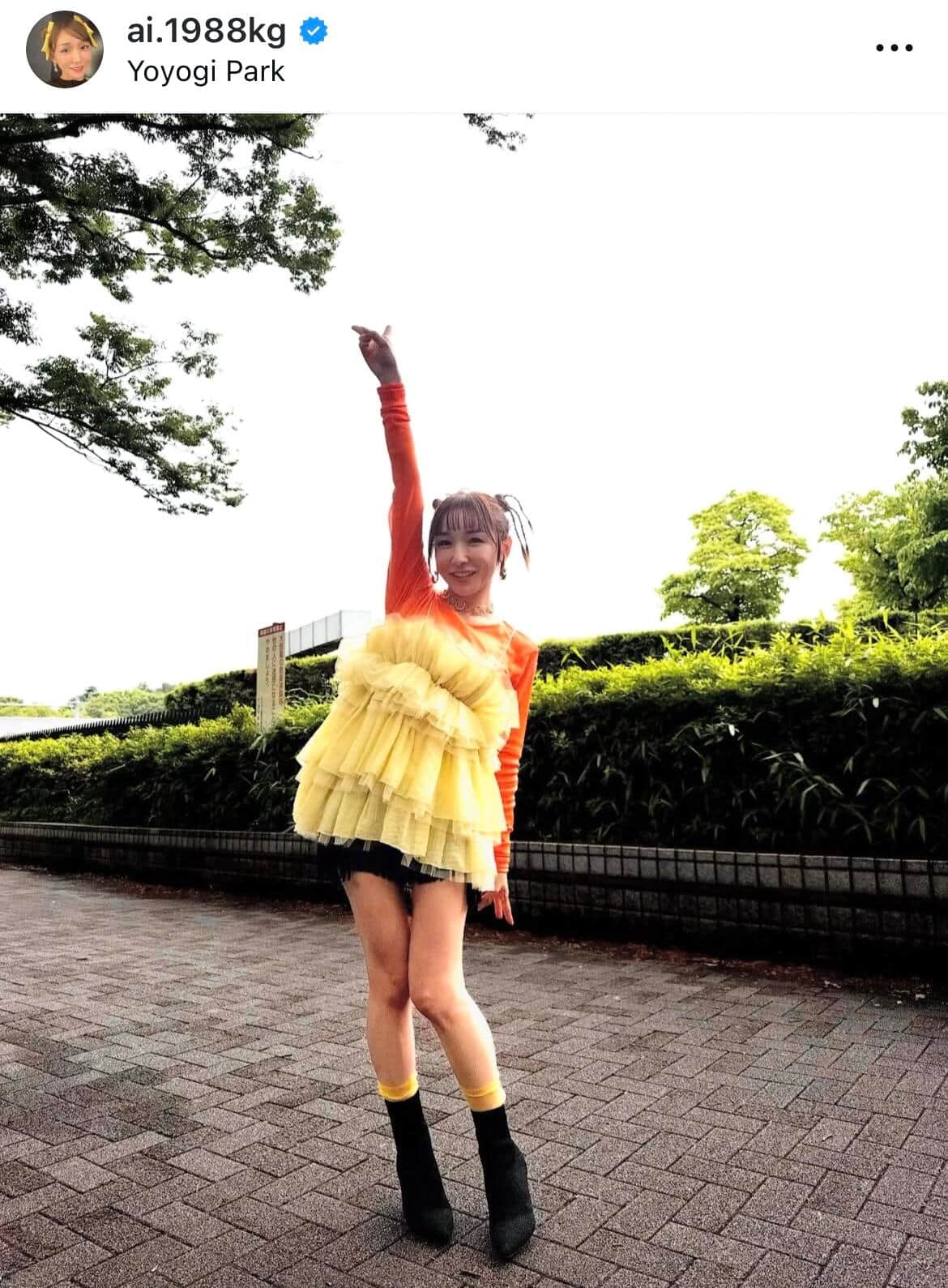 加護亜依さんのインスタグラム（＠ai.1988kg）より