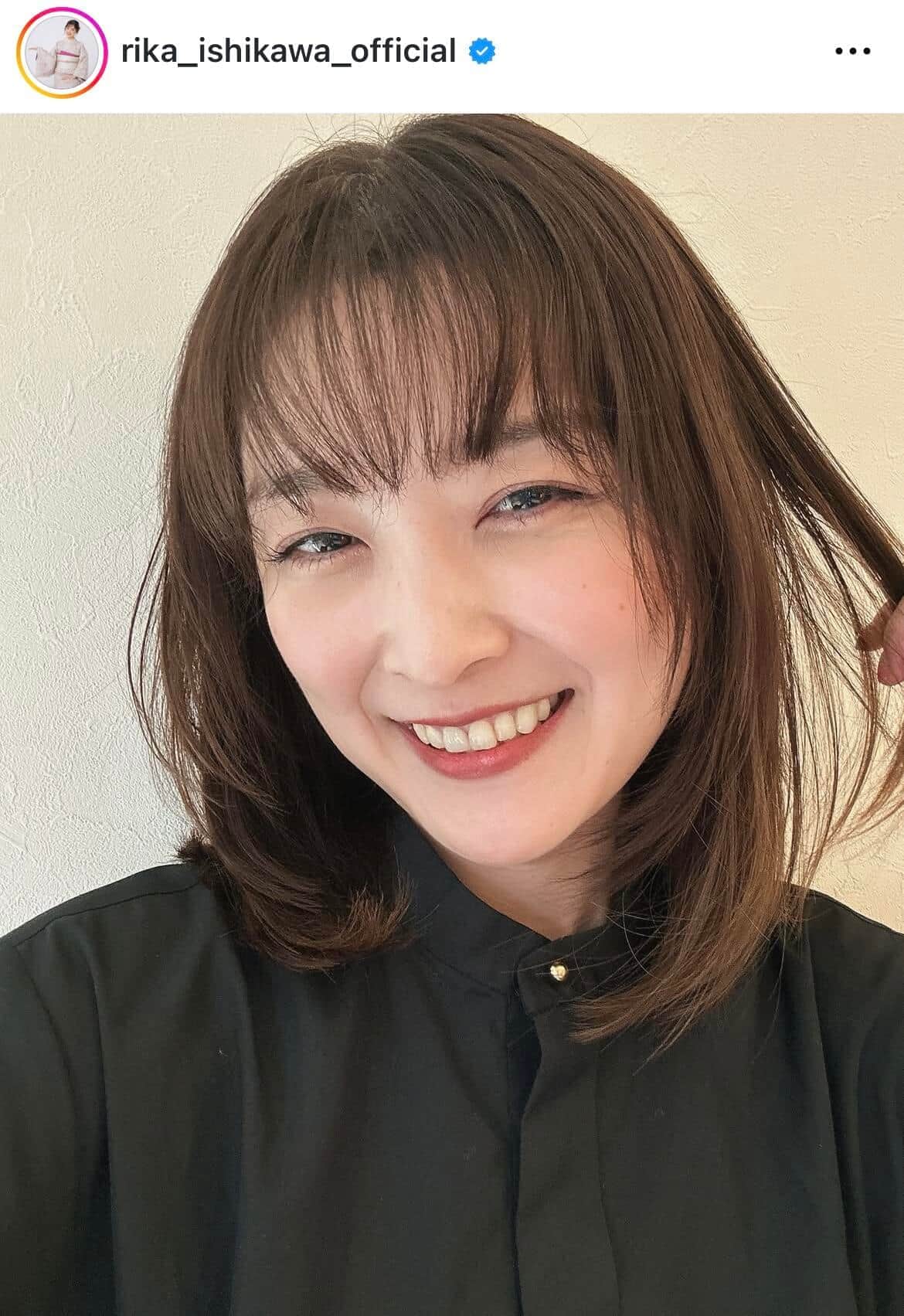 石川梨華さんのインスタグラム（＠rika_ishikawa_official）より