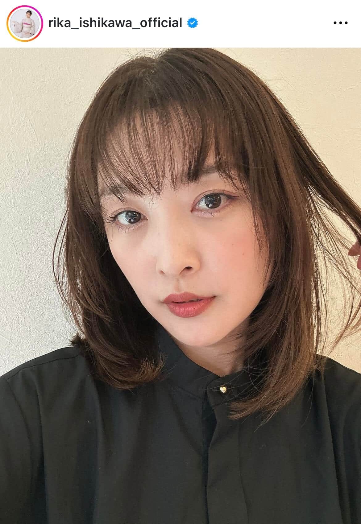 石川梨華さんのインスタグラム（＠rika_ishikawa_official）より