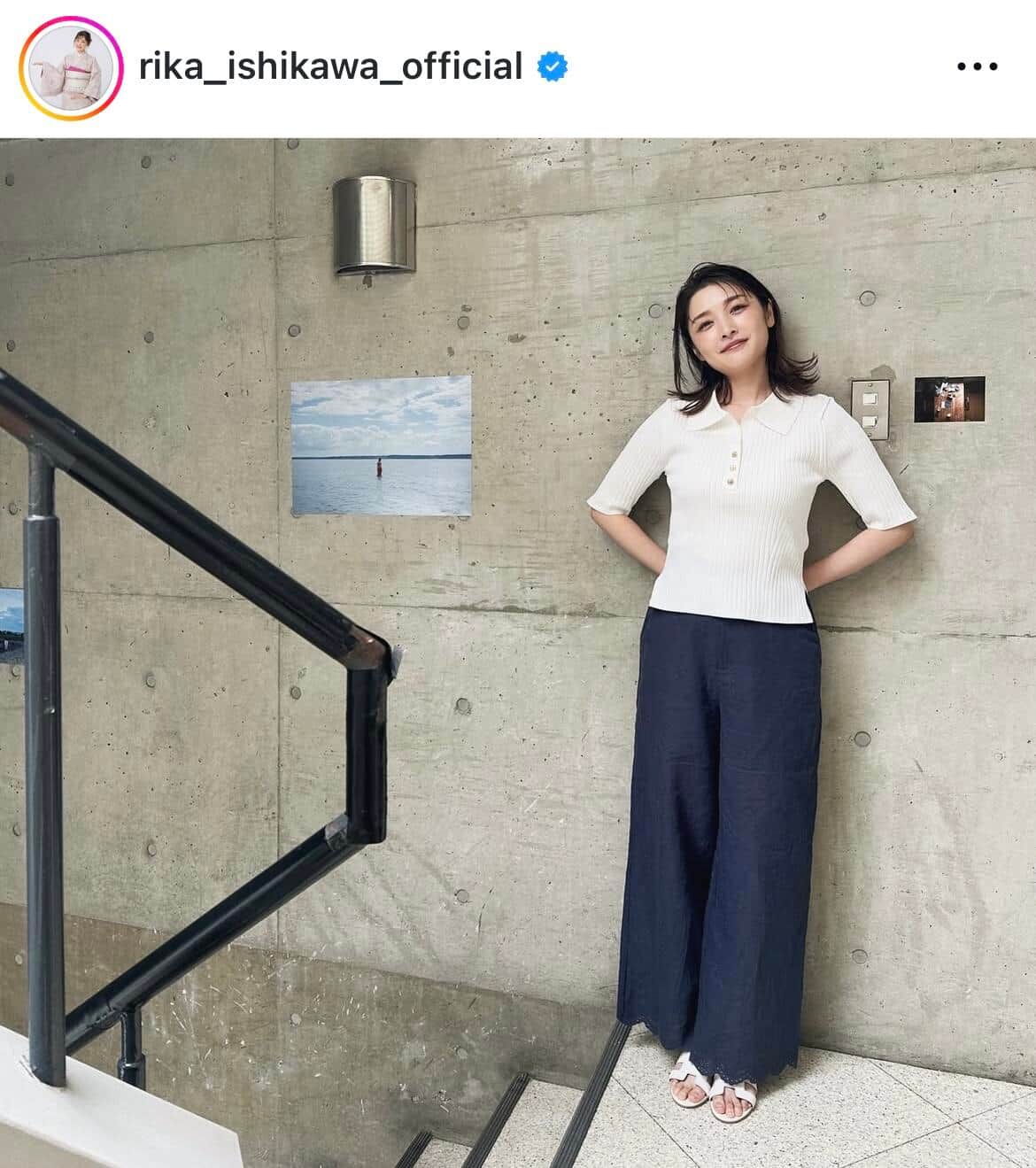 石川梨華さんのインスタグラム（＠rika_ishikawa_official）より