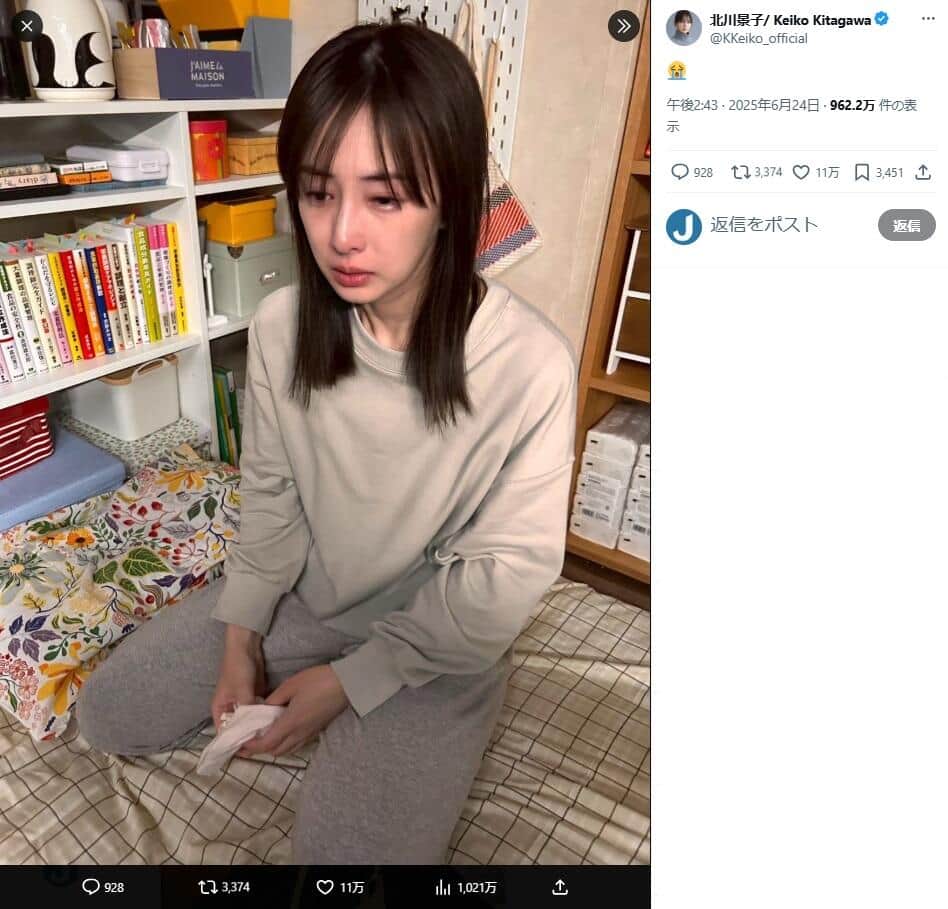 北川景子さんのX（＠KKeiko_official）より