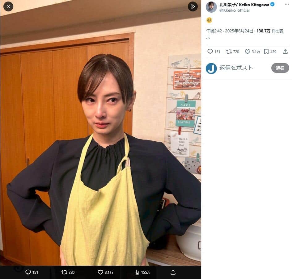 北川景子さんのX（＠KKeiko_official）より