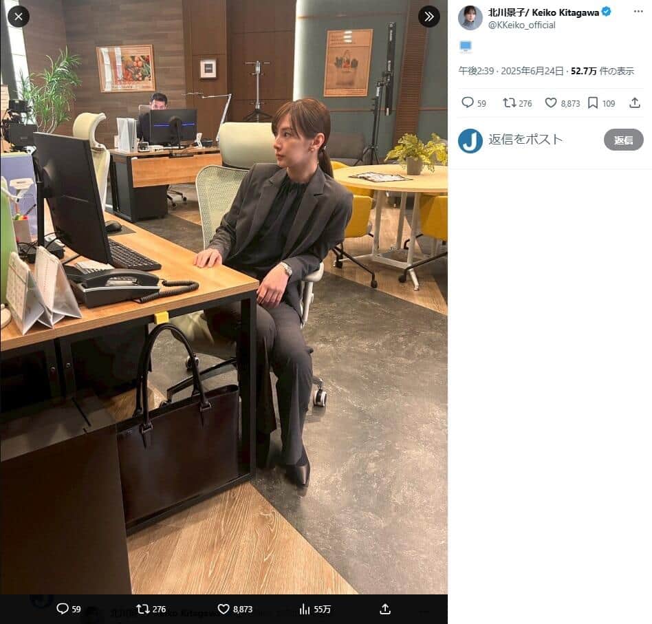 北川景子さんのX（＠KKeiko_official）より