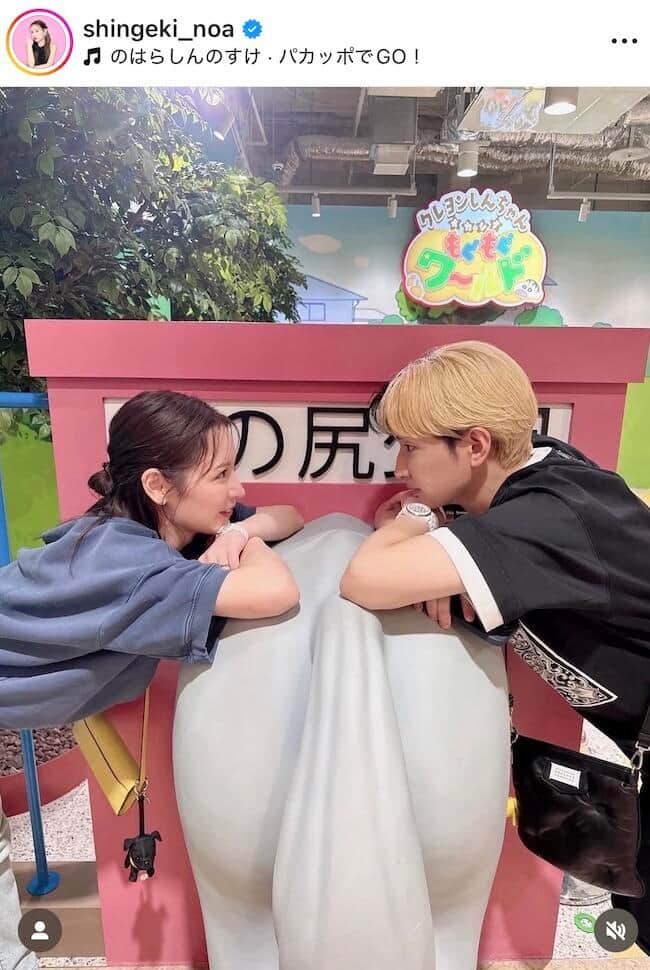 進撃のノアさんのインスタグラム（＠shingeki_noa）より