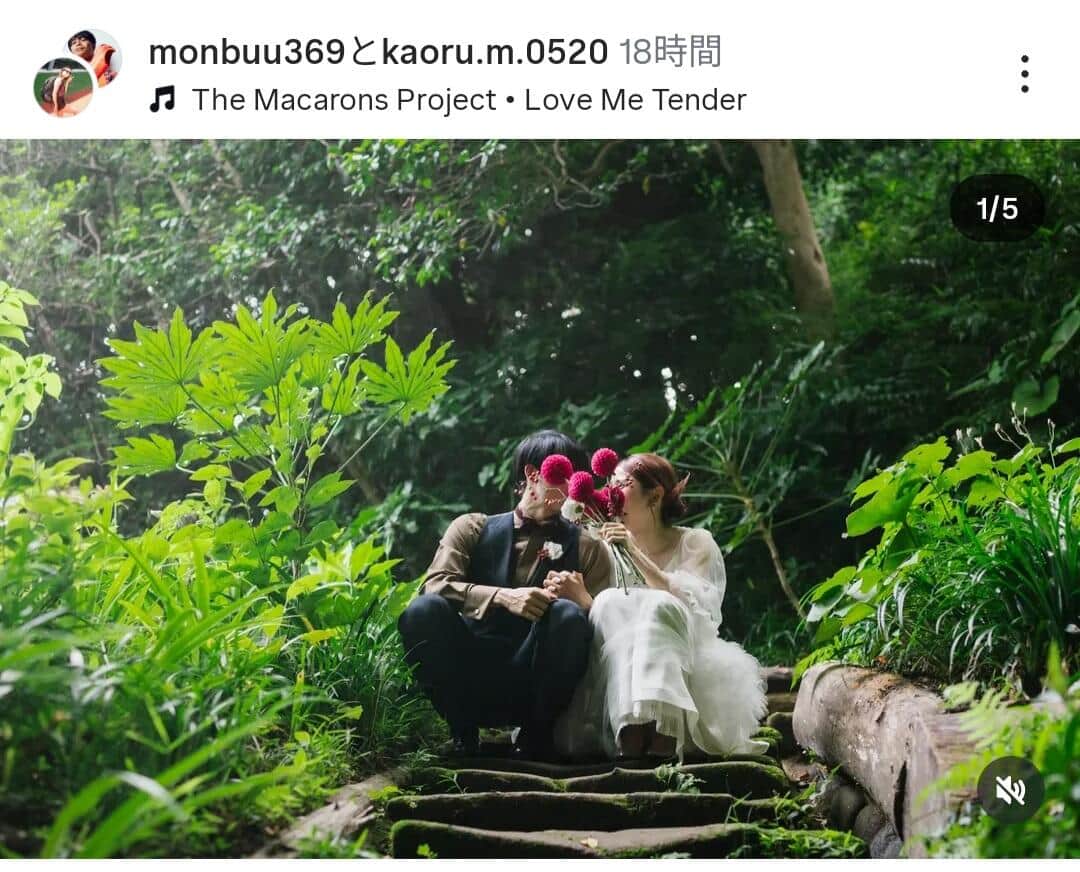 剱持クリア選手のインスタグラム（＠monbuu369）より