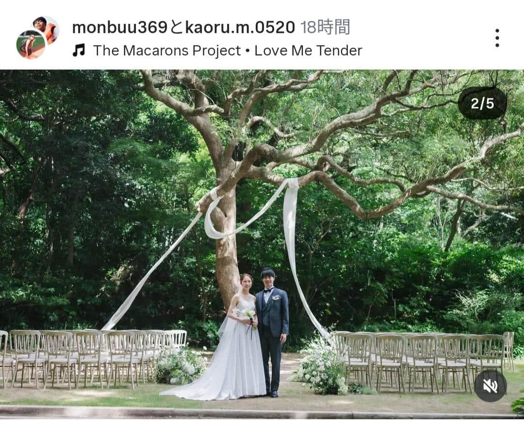 剱持クリア選手のインスタグラム（＠monbuu369）より