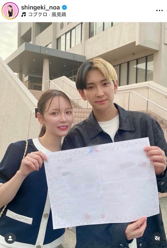 ヒカル、進撃のノアと「夫婦初デート」ノロケすぎ...「かわいい綺麗かっこいい全部揃ってる」「完璧な人を選んでしまった」