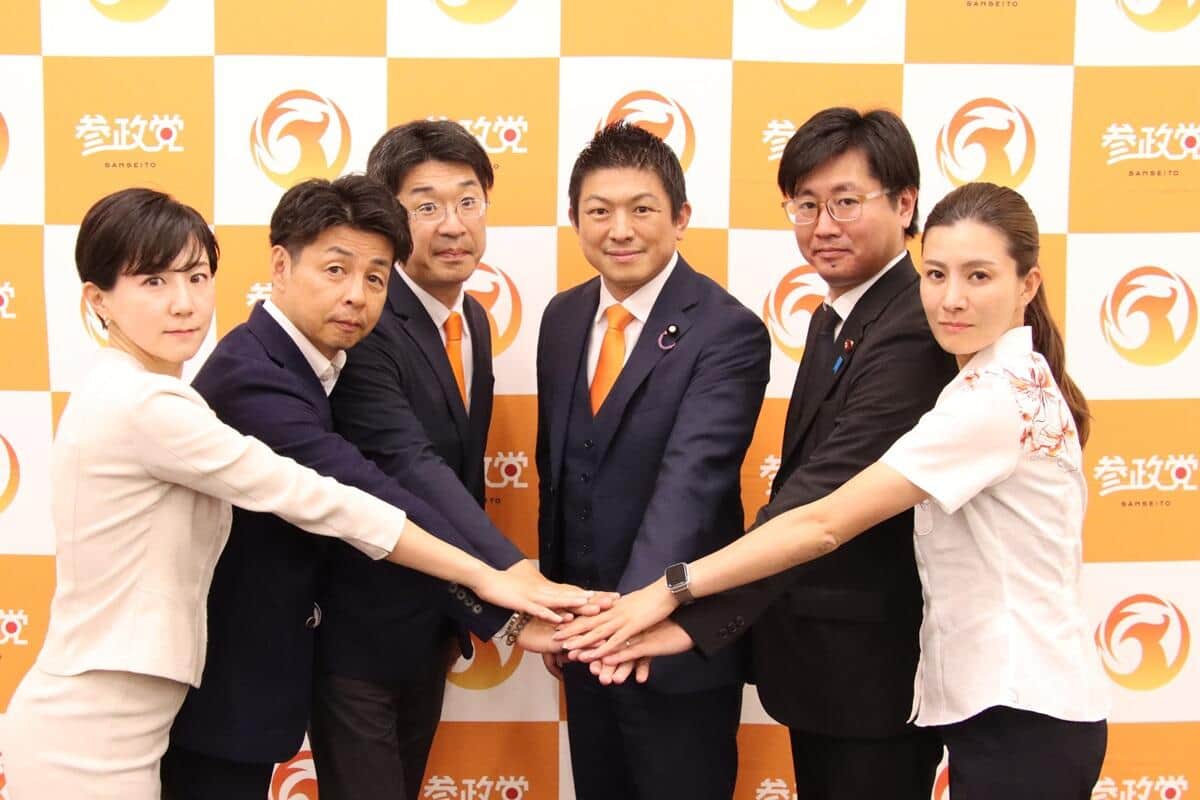 参政党（2025年6月25日撮影）