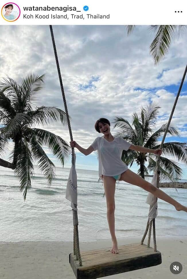 渡邊渚さんのインスタグラム（＠watanabenagisa_）より