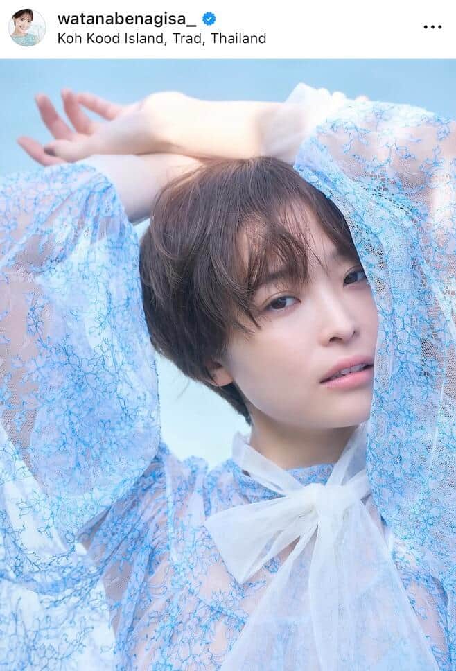 渡邊渚さんのインスタグラム（＠watanabenagisa_）より
