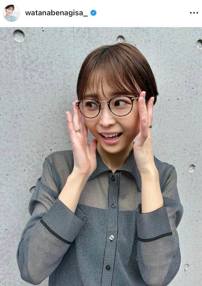 渡邊渚さんのインスタグラム（＠watanabenagisa_）より