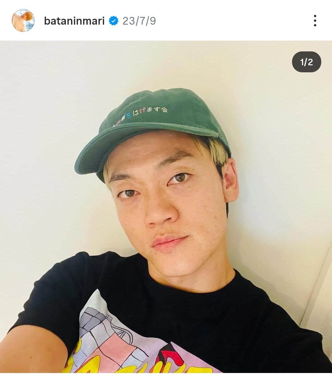 おばたのお兄さんのインスタグラム（＠bataninmari）より