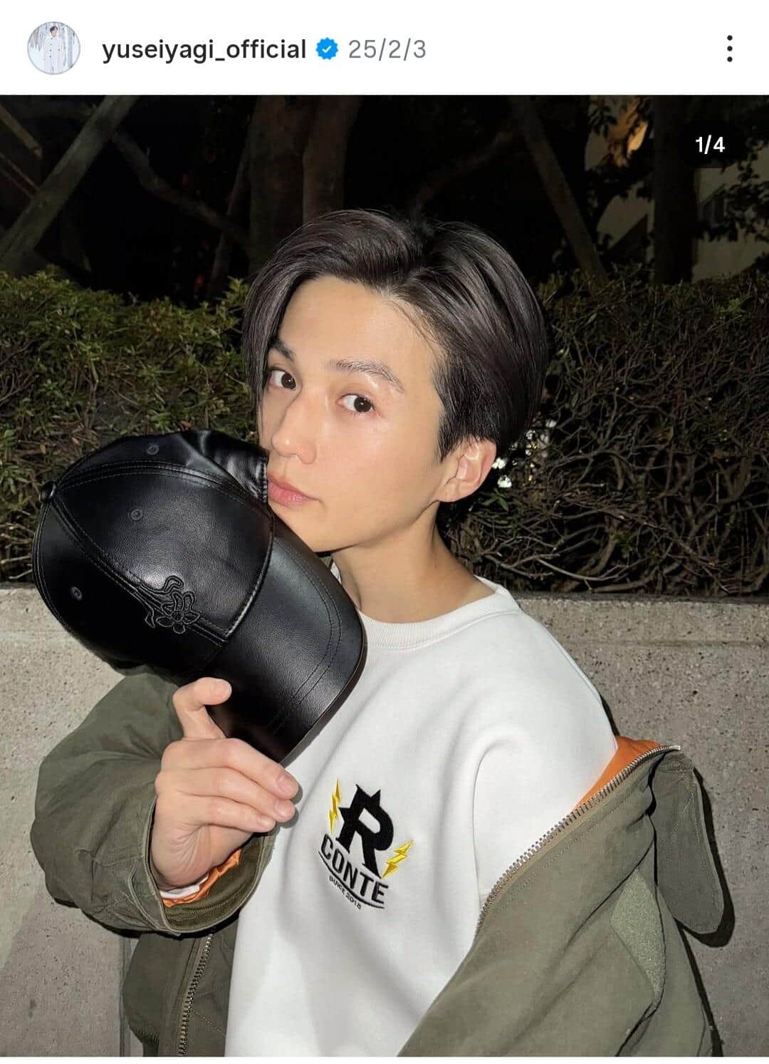 八木勇征さんのインスタグラム（＠yuseiyagi_official）より